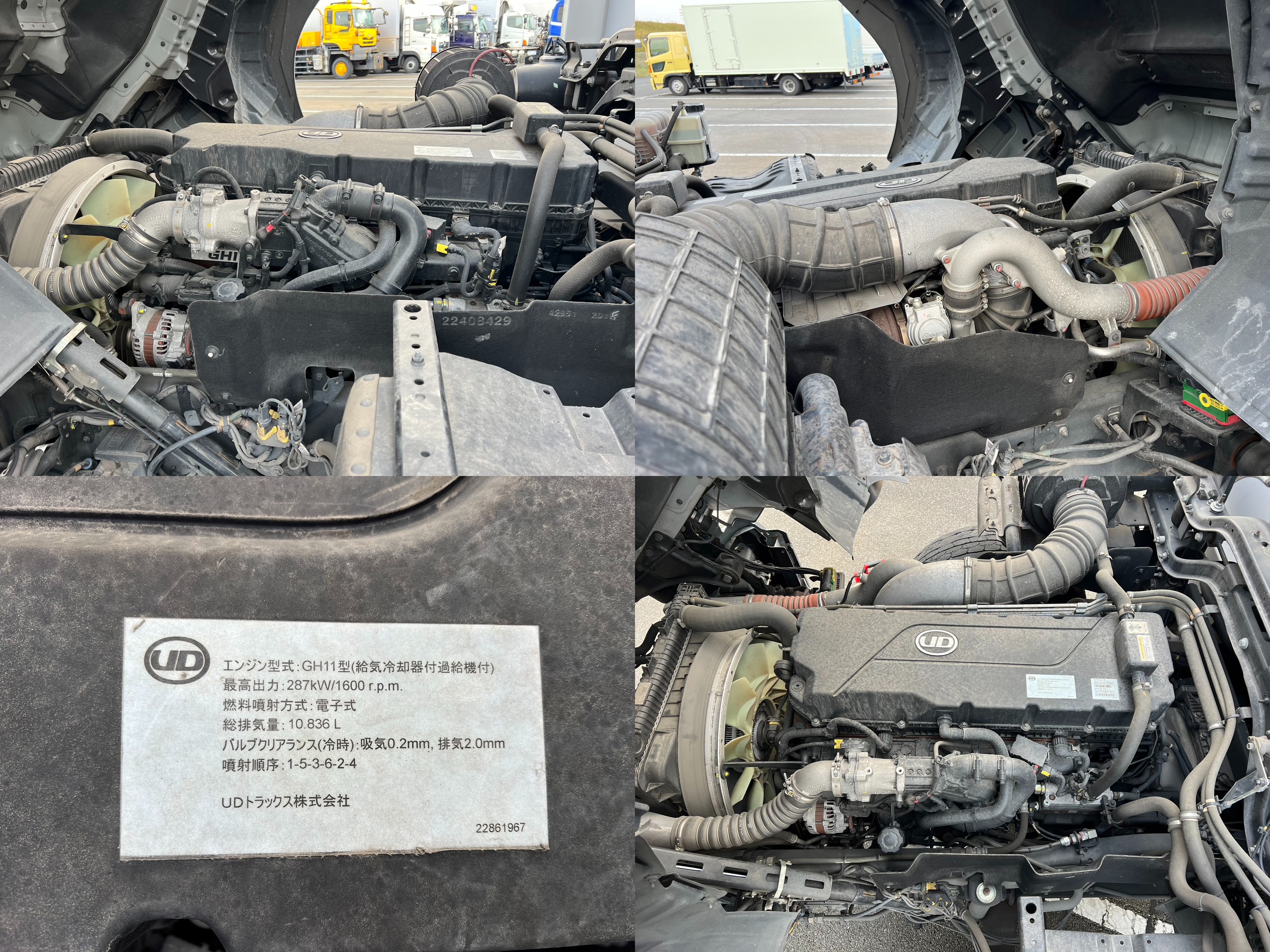 UDトラックス 10t超 クオン アルミウィング 2PG-CD5CA